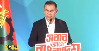 বিনামূল্যে শিক্ষার্থীদের স্কুল ড্রেস দেবে বিএনপি